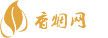 香烟货到付款代理